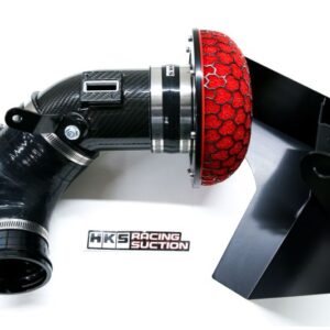 HKS – Dry Carbon Air Intake | MKV Toyota Supra GR A90